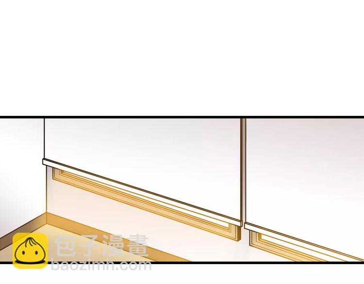 第3话 喜欢就说出来2