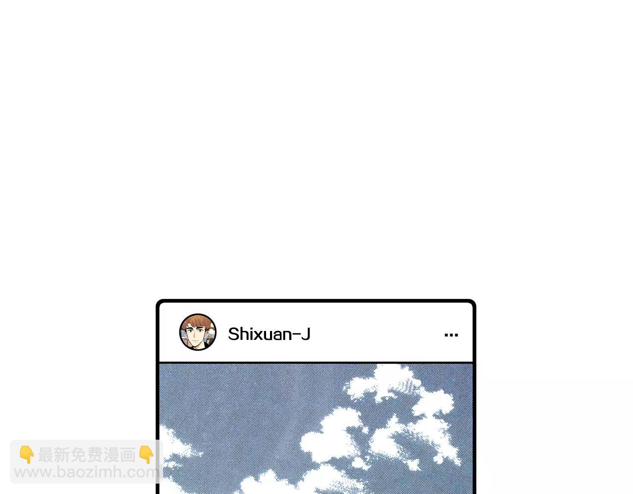 第23话 这是战术2