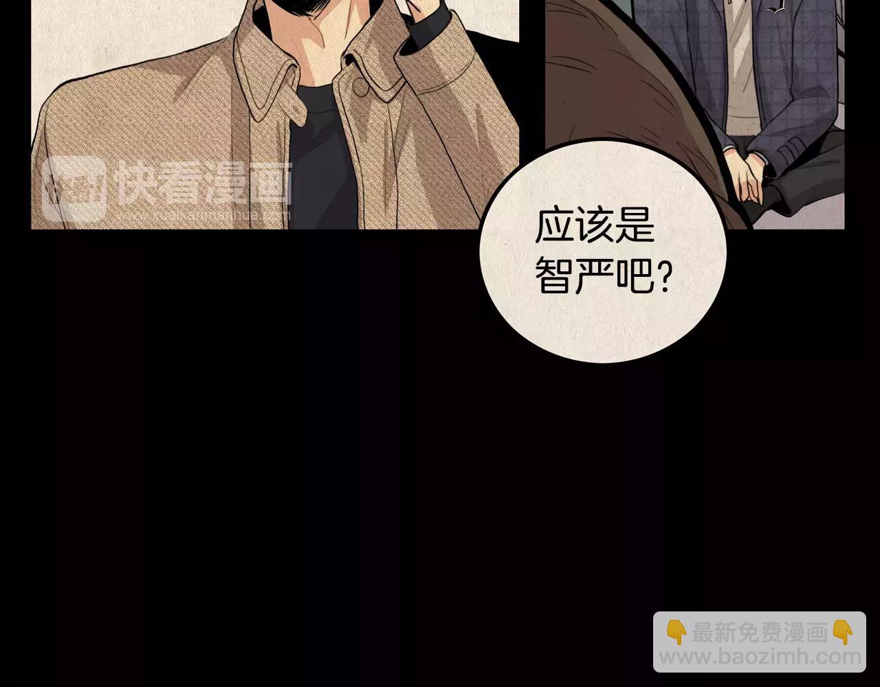 第23话 这是战术39
