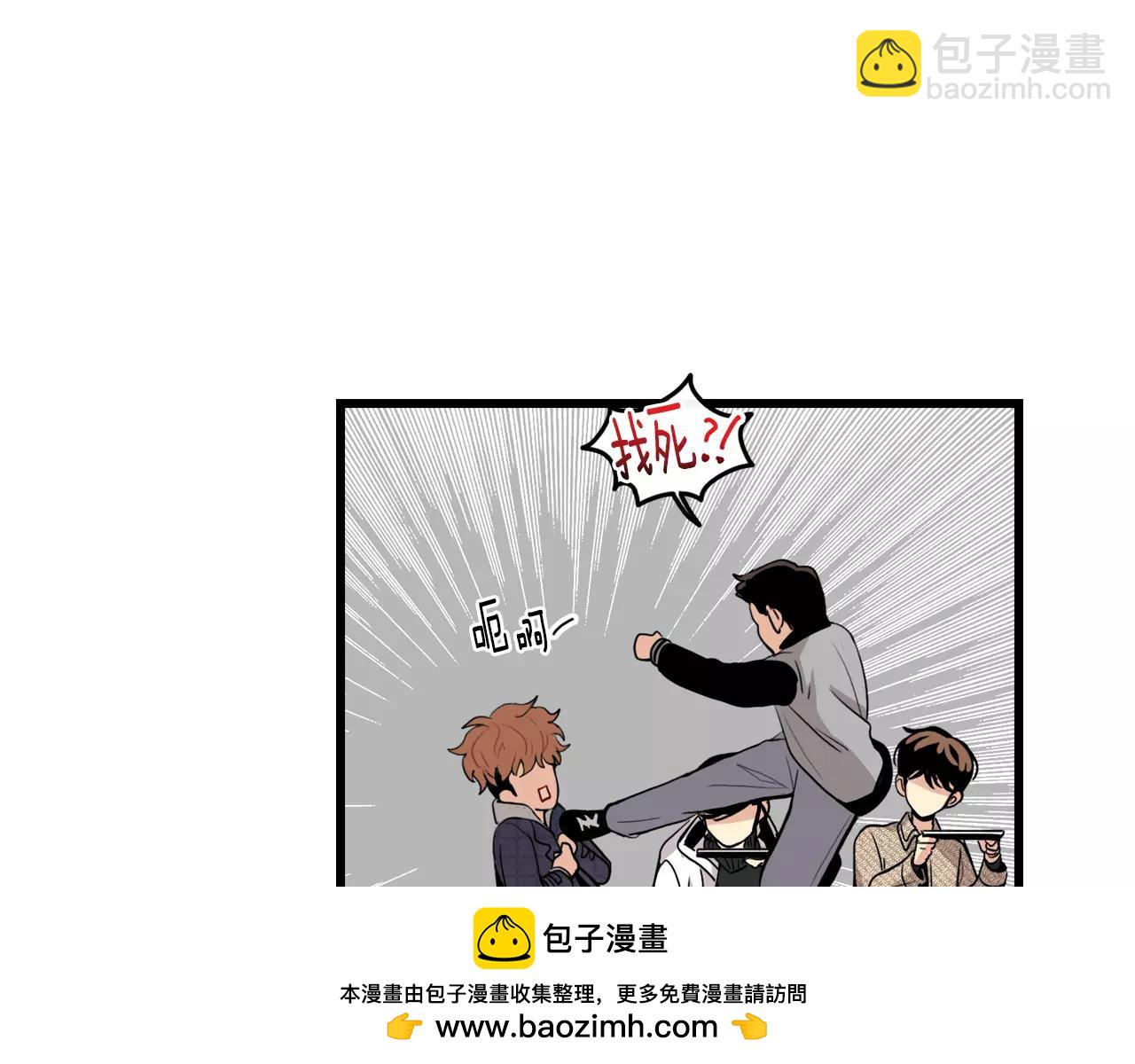 第23话 这是战术53
