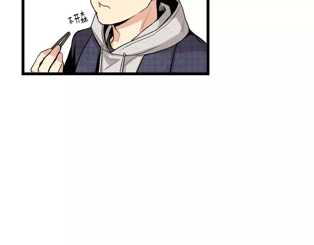 第23话 这是战术59