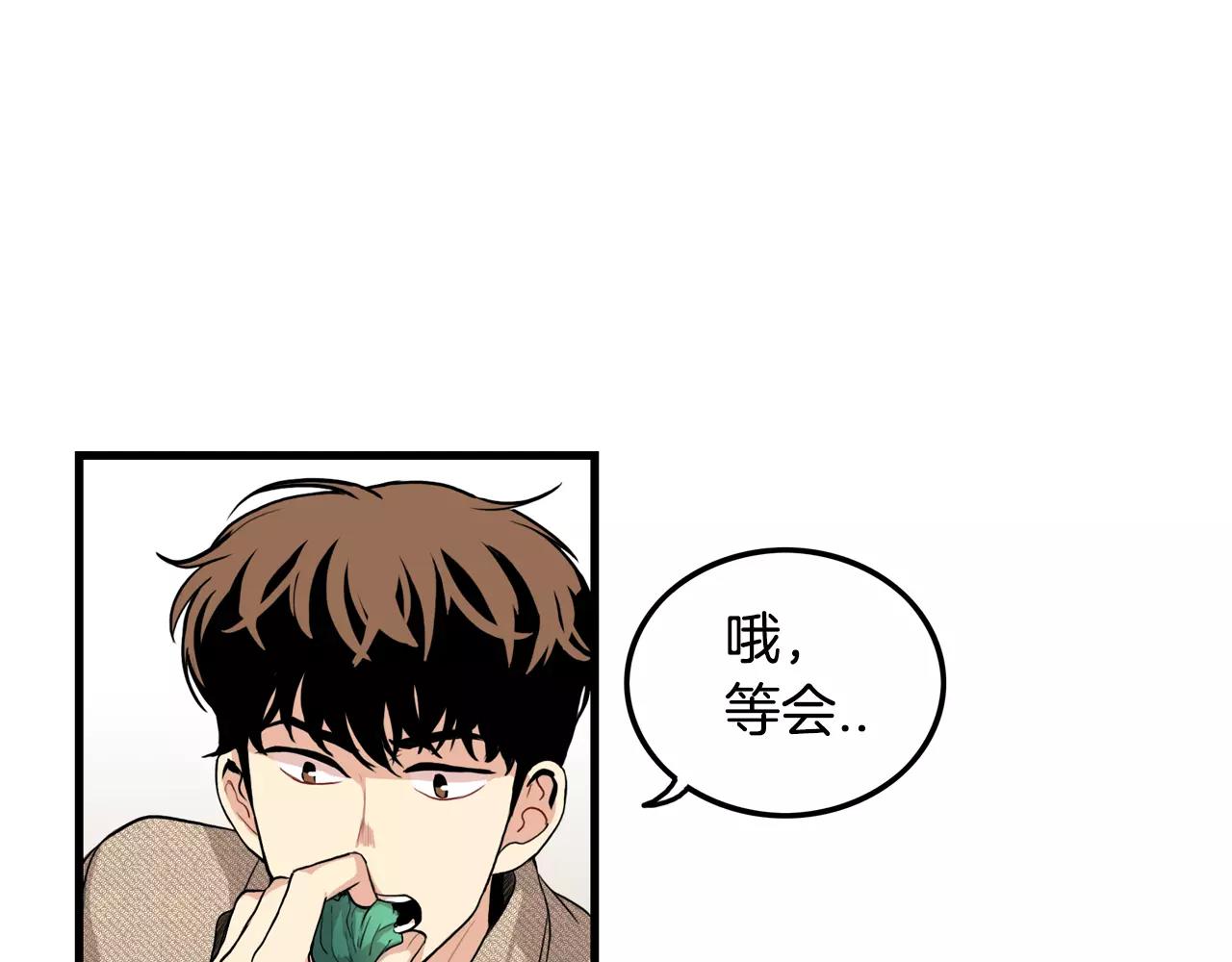 第23话 这是战术67