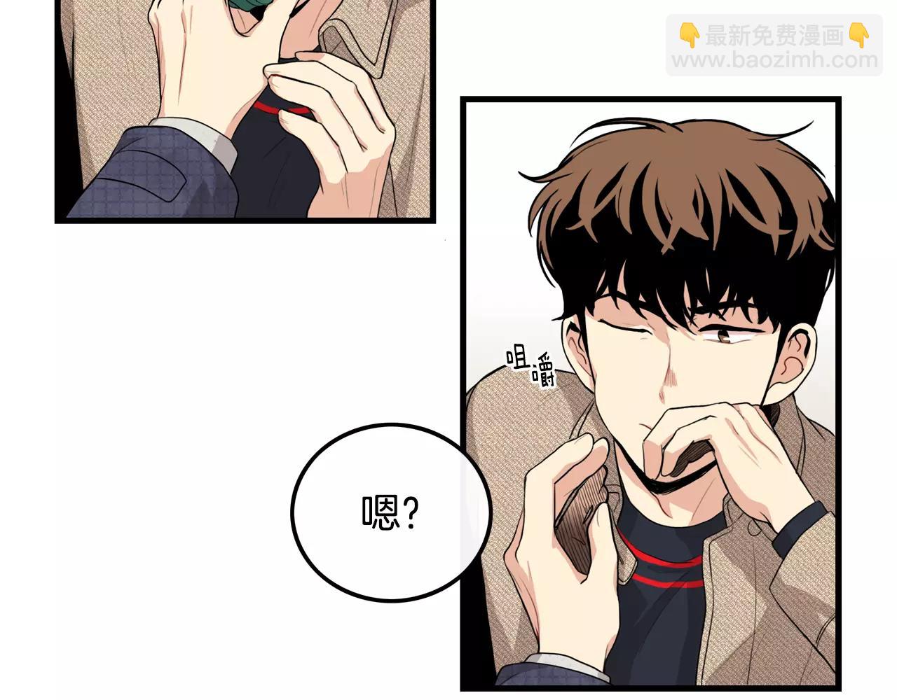 第23话 这是战术68
