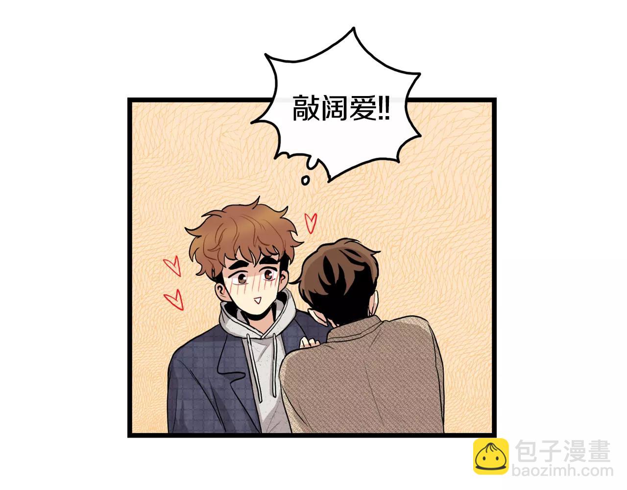 第23话 这是战术71