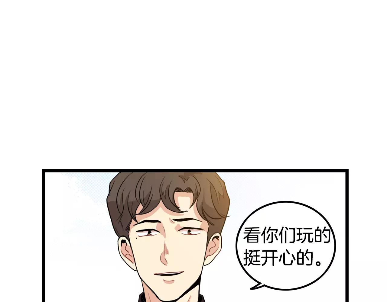 第23话 这是战术77