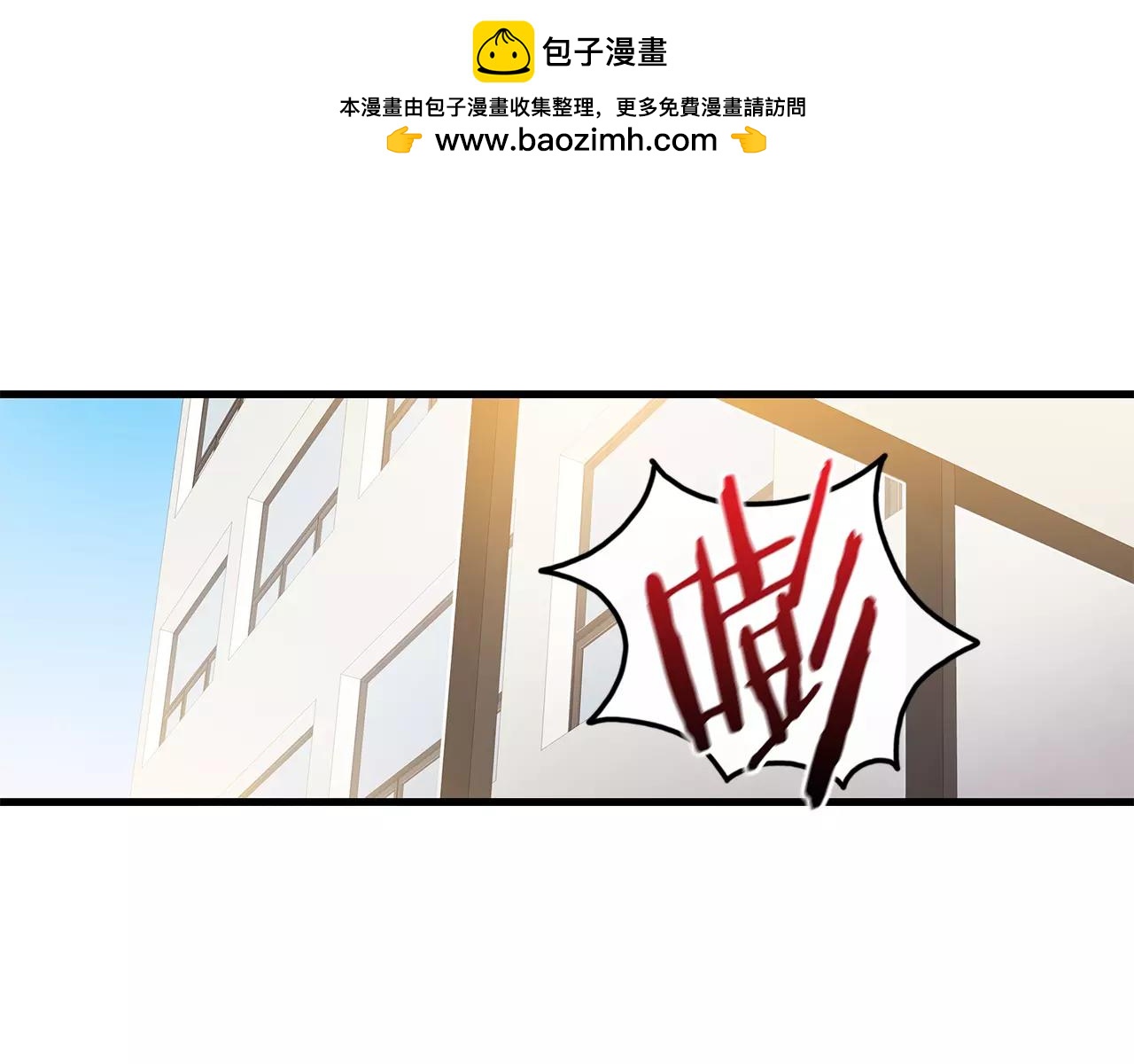 第33话 纠缠1