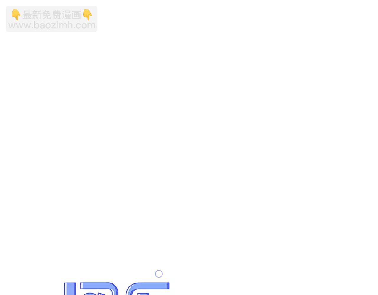第33话 纠缠10