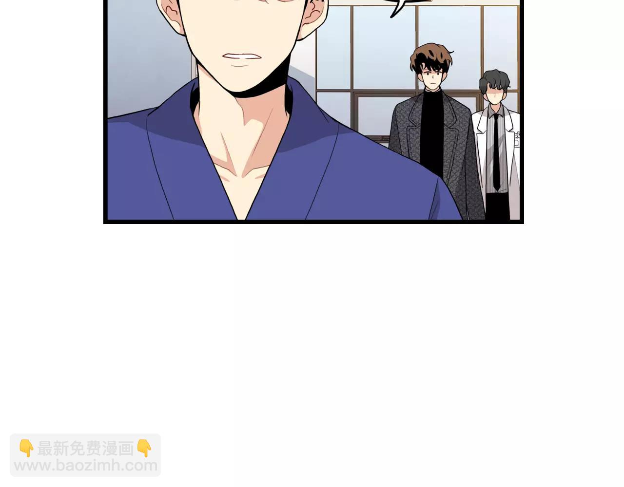 第33话 纠缠20