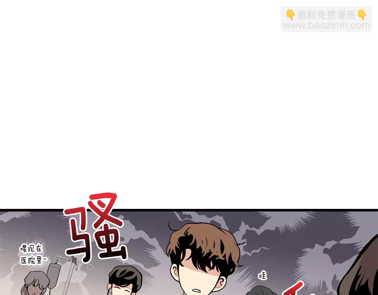 第33话 纠缠27