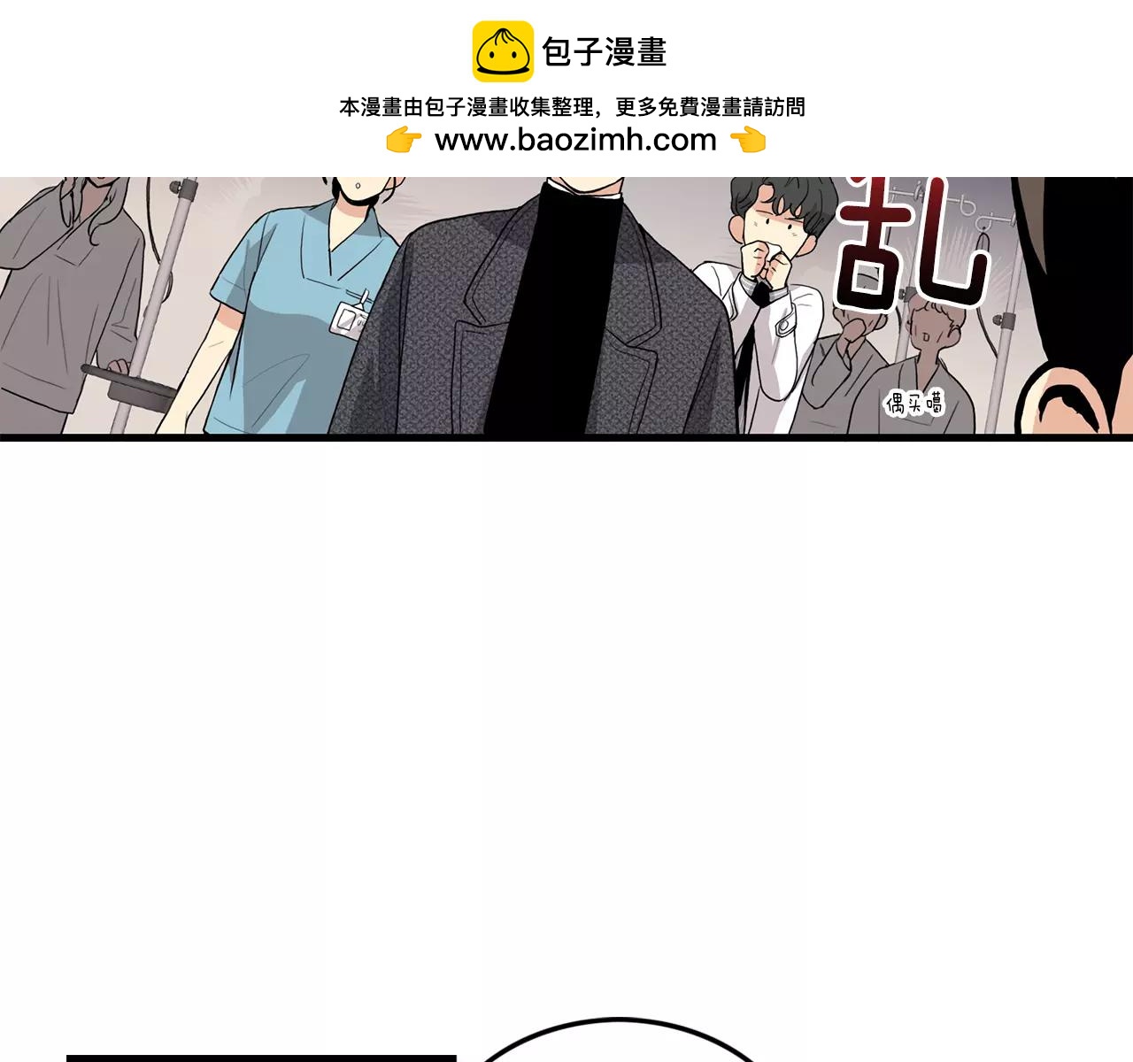 第33话 纠缠28