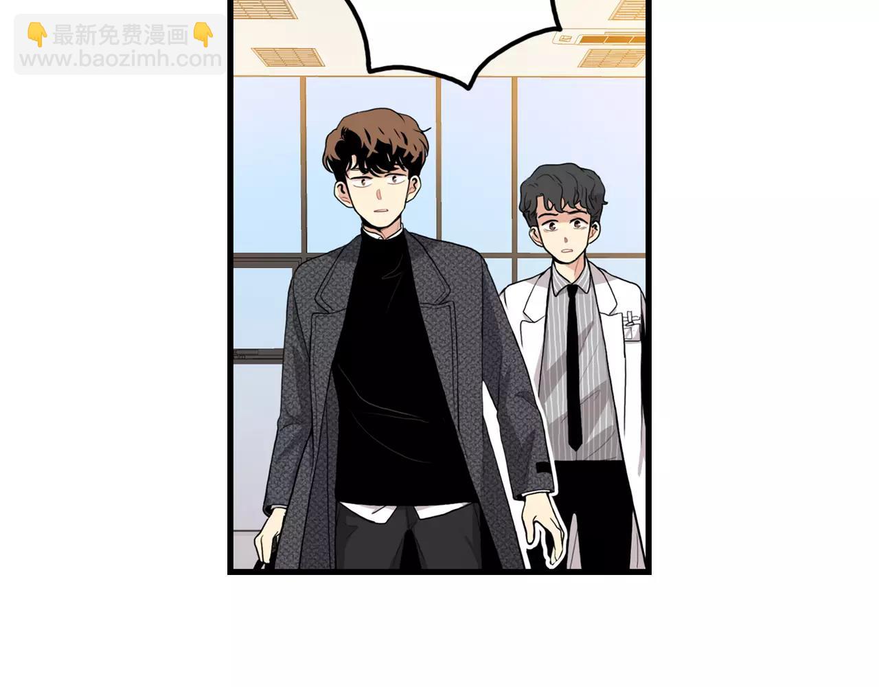 第33话 纠缠3