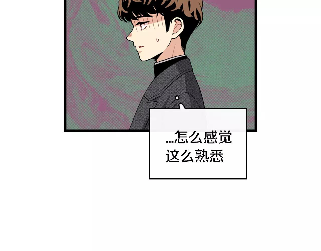 第33话 纠缠35