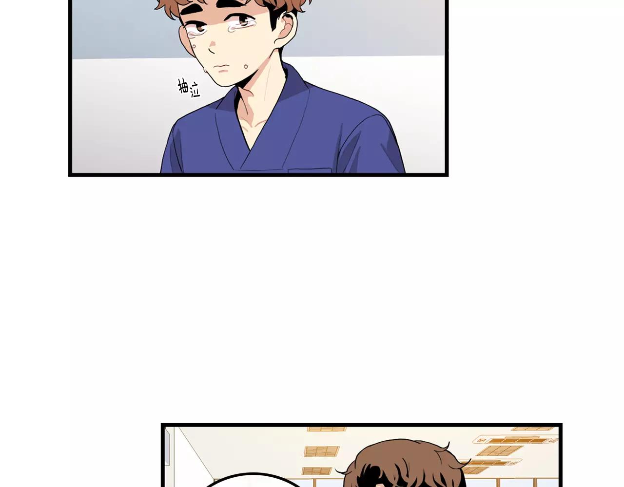 第33话 纠缠39