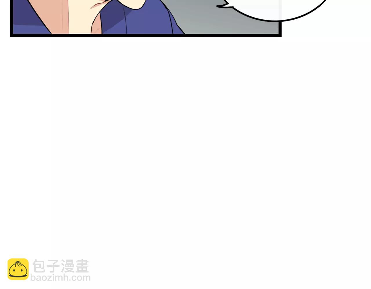 第33话 纠缠71