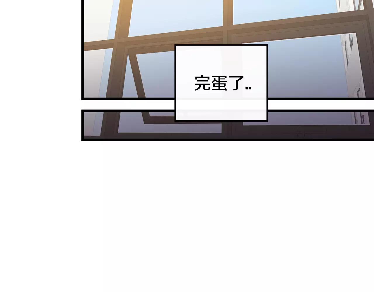 第33话 纠缠85