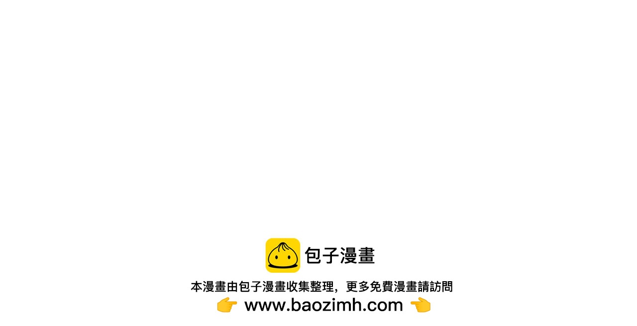 第33话 纠缠87