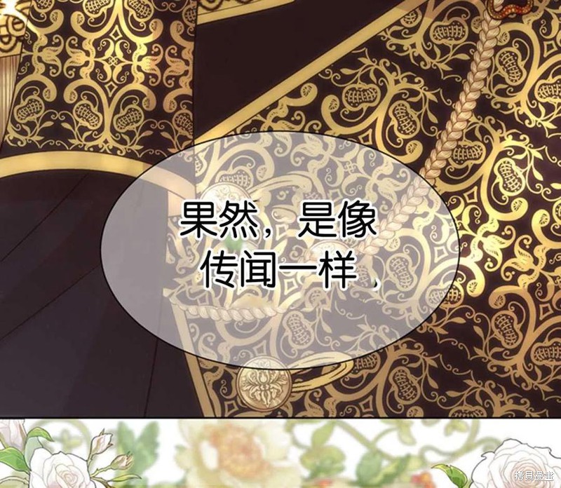 第5话111