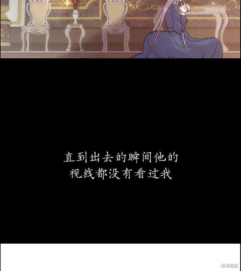 第5话13