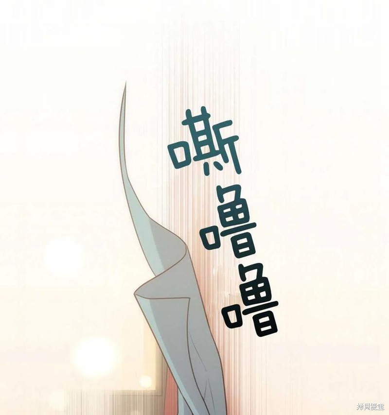 第5话54