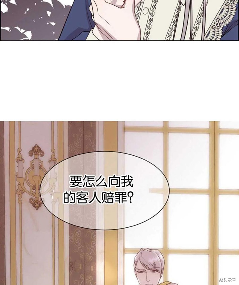 第5话6