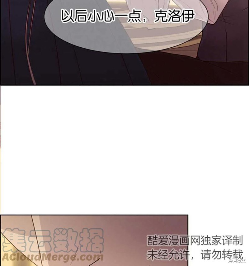 第5话60