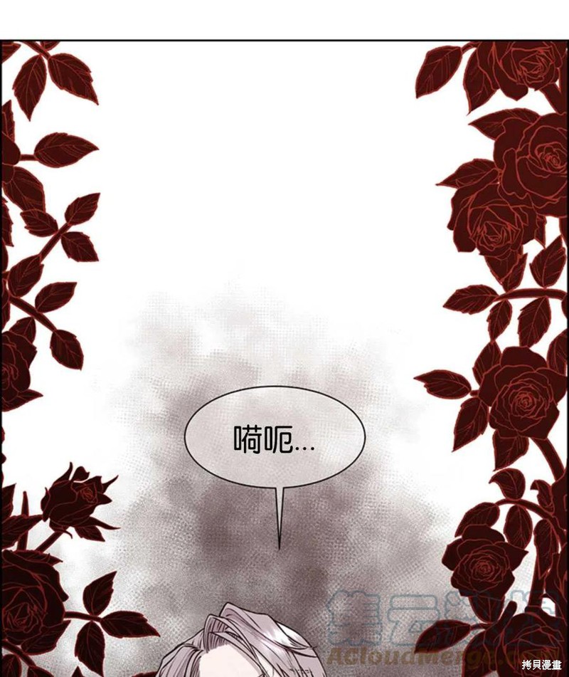 第5话64