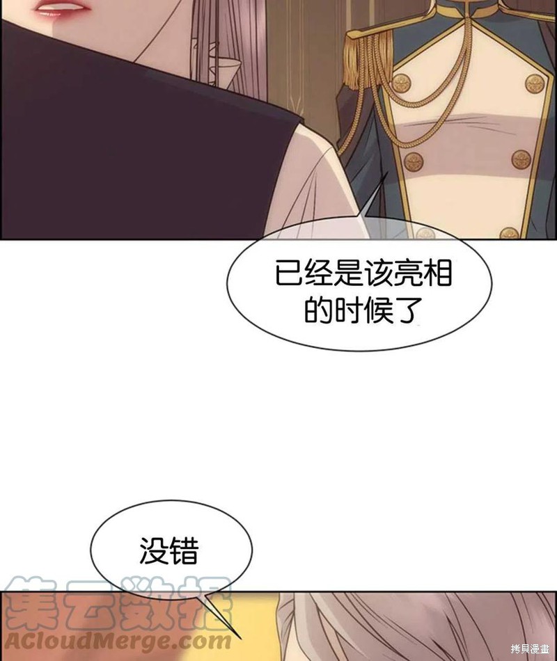 第5话72