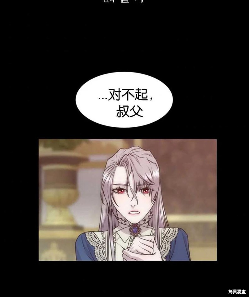 第5话9
