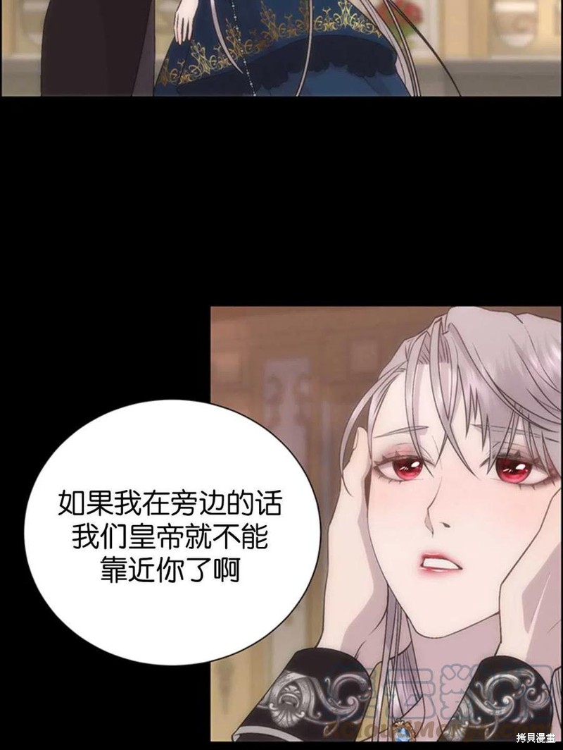 第6话3