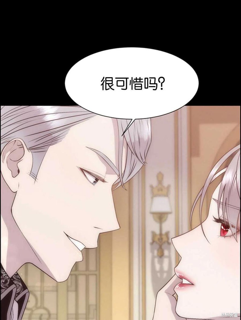 第6话7