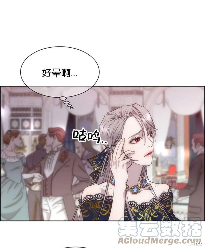 第6话91