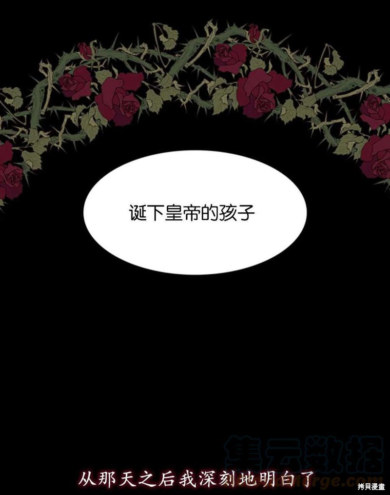 第8话0