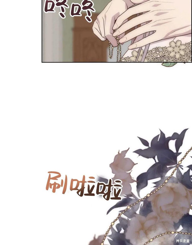 第8话13