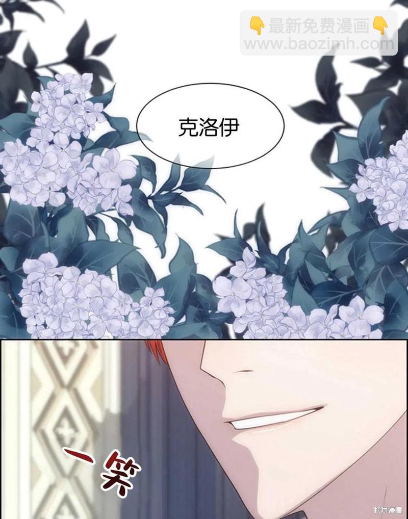 第8话23