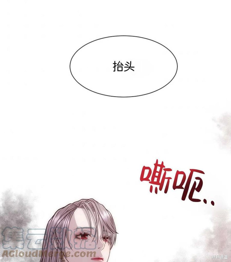 第8话33