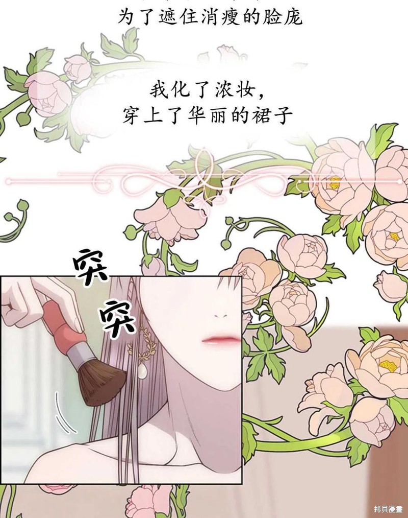 第8话5
