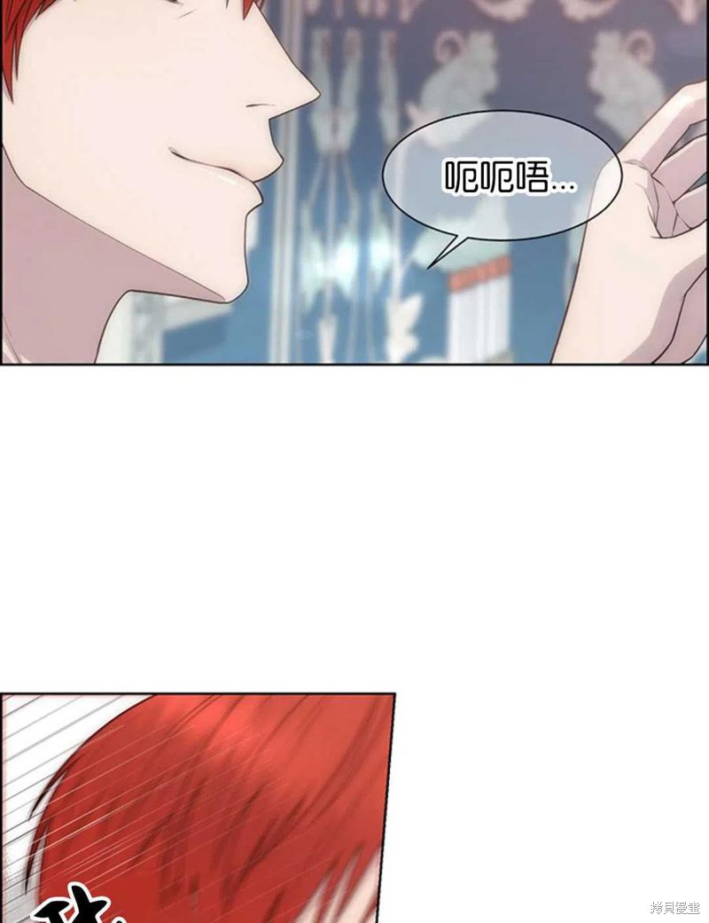 第8话50