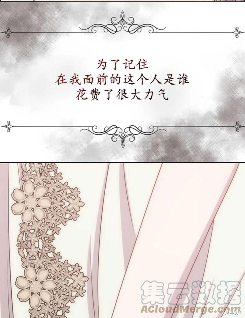第8话55