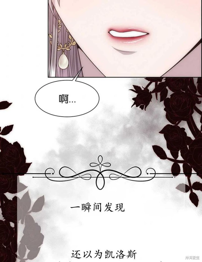 第8话59