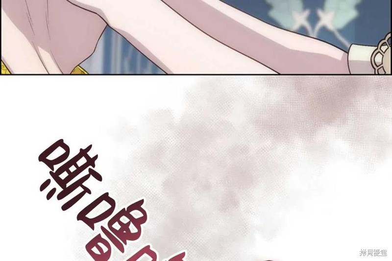 第8话69