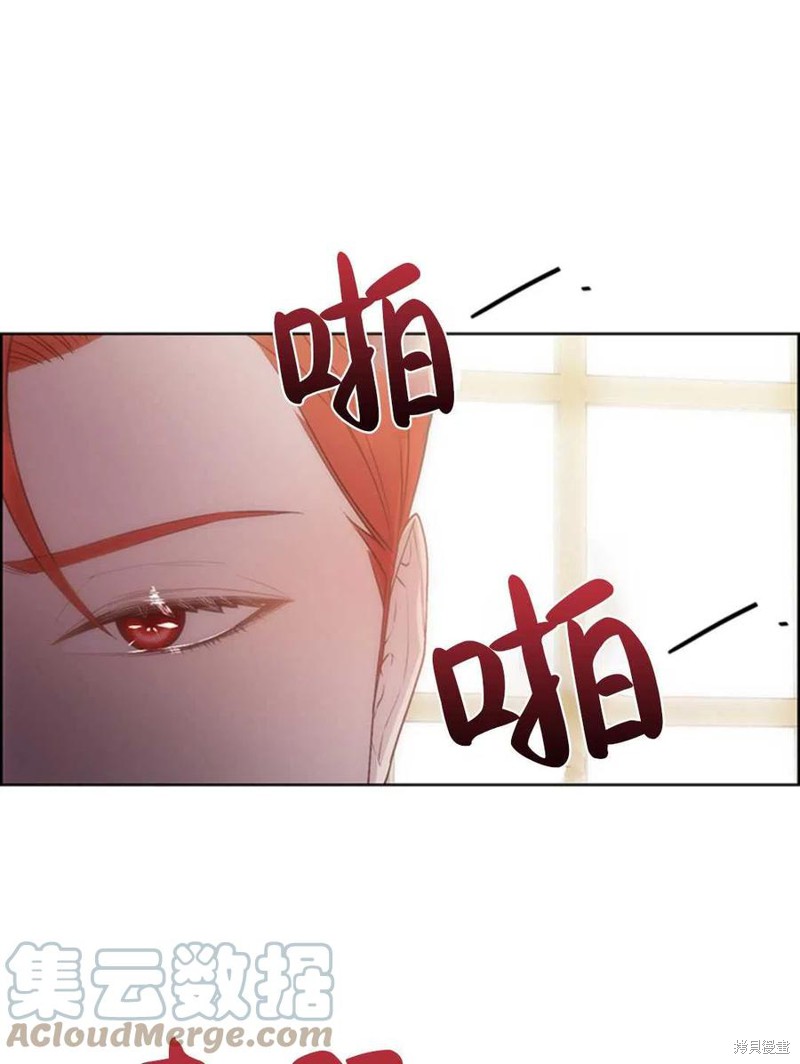 第10话30