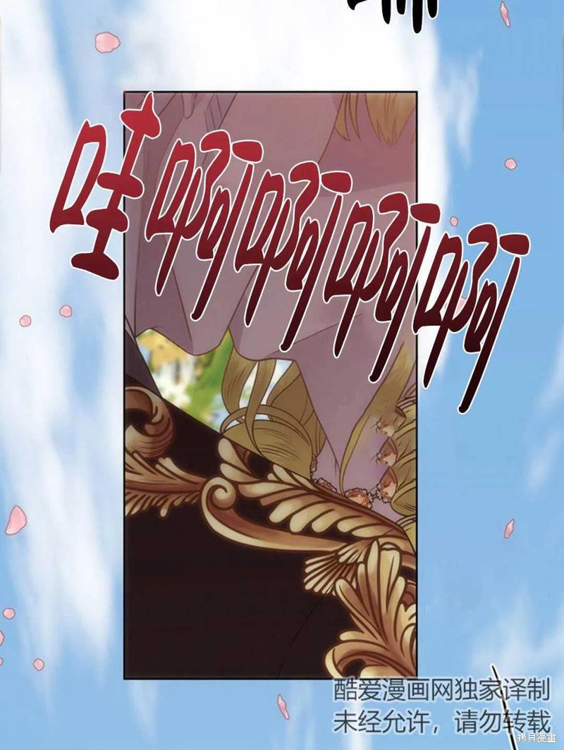第10话35