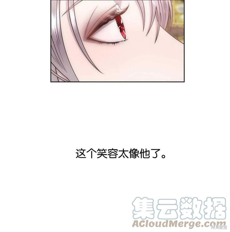 第10话9
