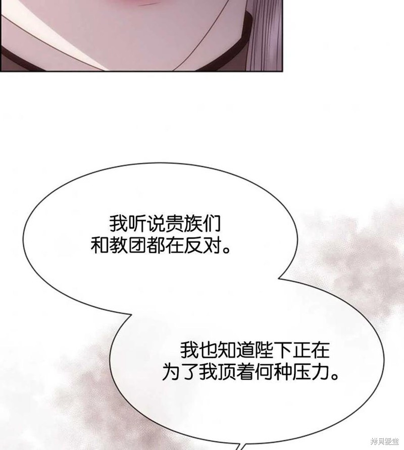 第11话47