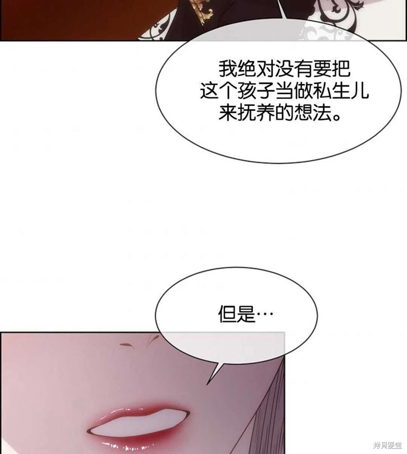 第11话50