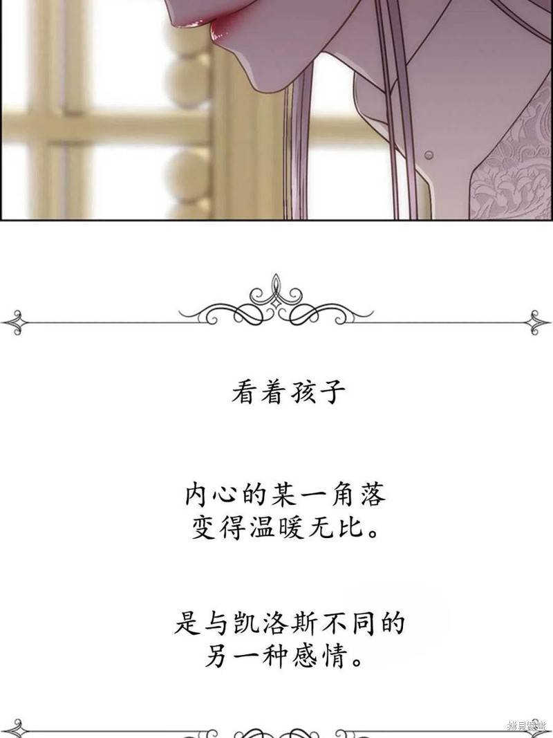 第12话101
