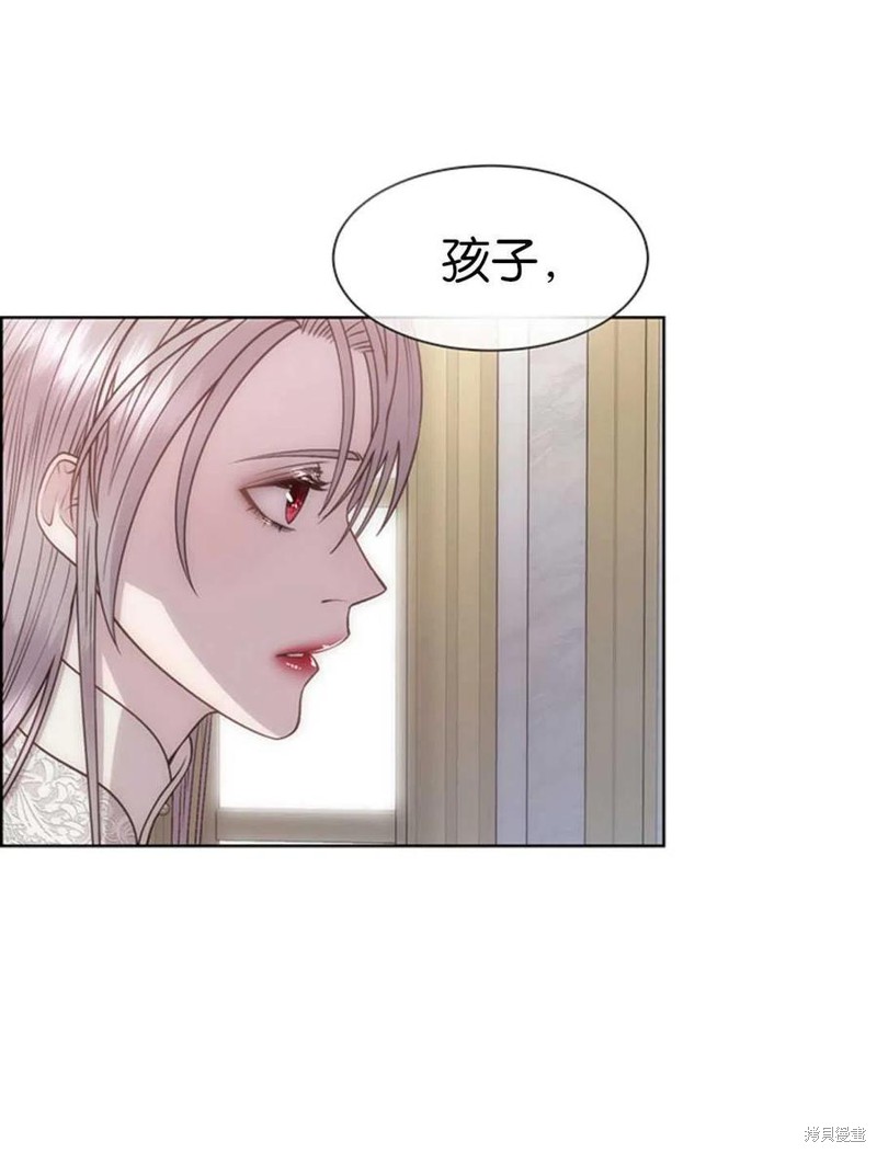 第12话18
