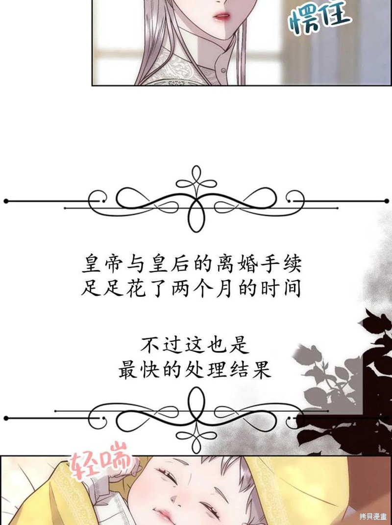 第12话23