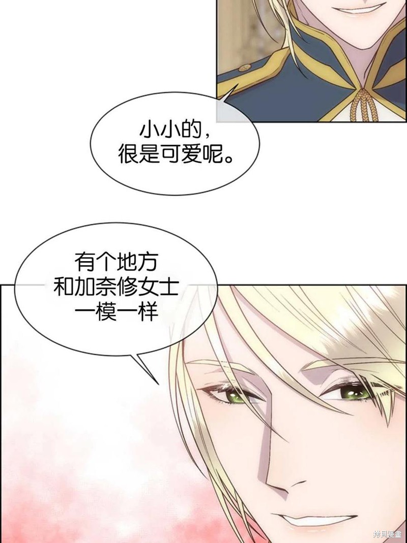 第12话31