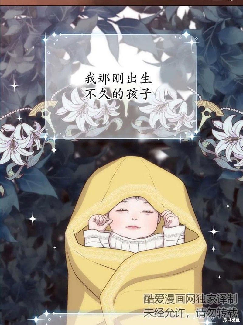 第12话33